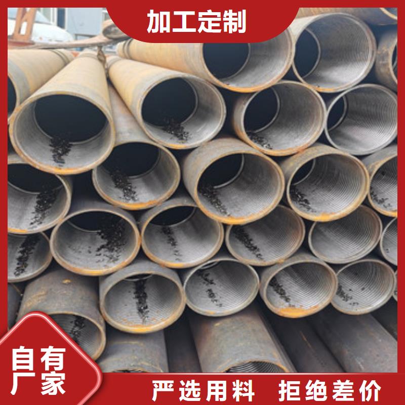 桥式滤水管视频-桥式滤水管_新疆伊犁市市场覆盖克拉玛依|乌鲁木齐等