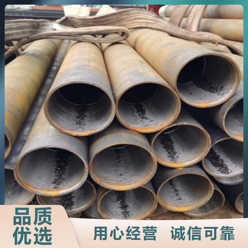 注浆管_【井壁管】品质保证实力见证-阔恒鑫旺(伊犁市分公司)