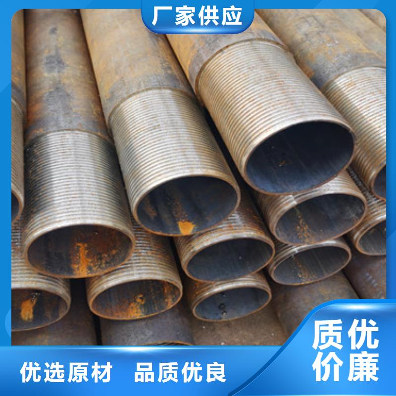 阔恒鑫旺桥式滤水管【注浆管】 饶丝滤水管每个细节都严格把关