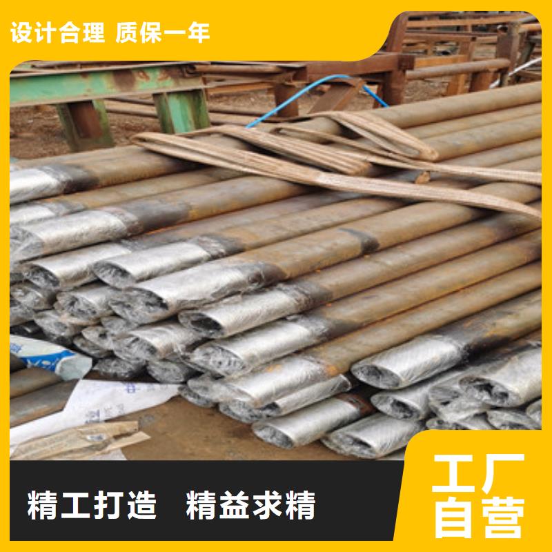 锚杆注浆管注浆管订制