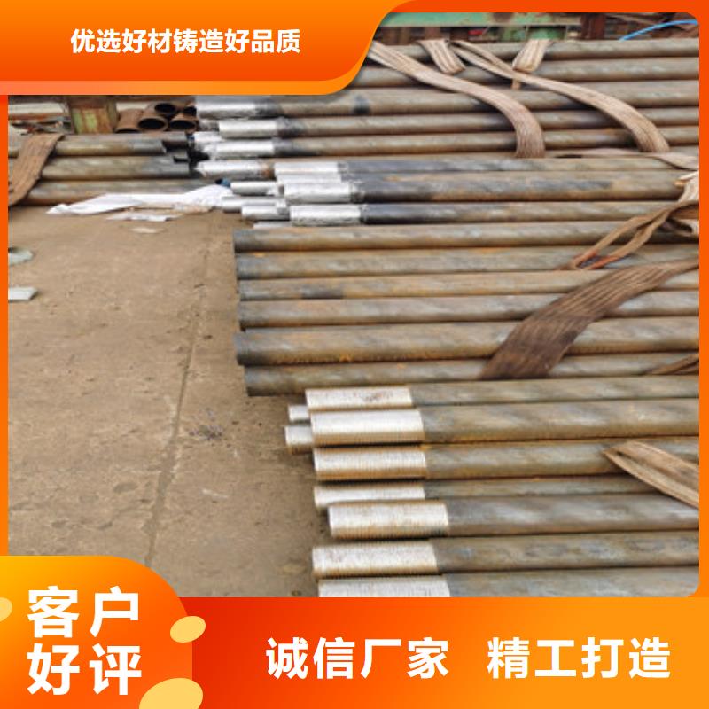桥式滤水管视频-桥式滤水管-阔恒鑫旺(沧州市分公司)服务区域黄骅|海兴|秦皇岛|唐山|衡水|邢台|张家口|廊坊