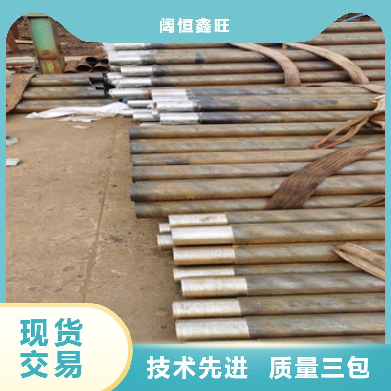 桥式滤水管-视频-荔城|涵江|福州|三明|宁德|龙岩|南平|漳州|泉州阔恒鑫旺桥式滤水管_ 阔恒鑫旺(莆田市分公司)