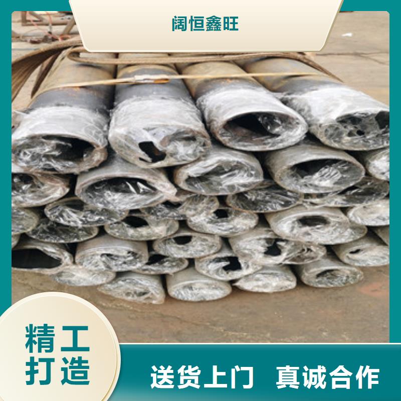 桥式滤水管-视频-秀英|琼山|三亚阔恒鑫旺桥式滤水管_ 阔恒鑫旺(海口市分公司)
