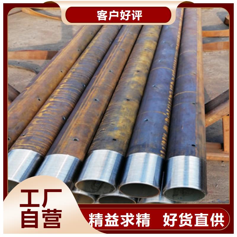 桥式滤水管-视频-随县|广水|黄冈|十堰|恩施|鄂州|荆门桥式滤水管懂您所需-阔恒鑫旺(随州市分公司)