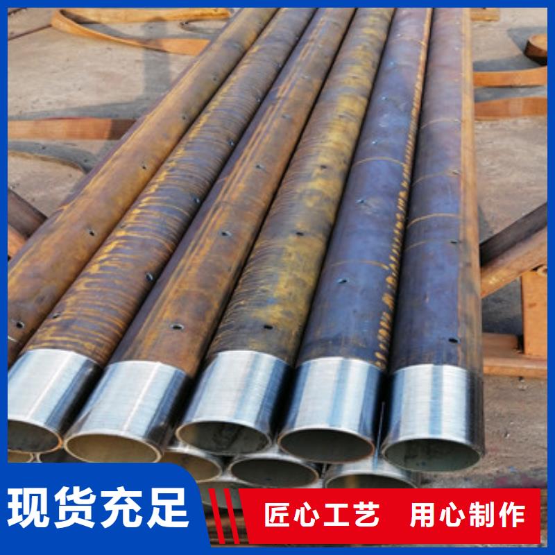 桥式滤水管视频-桥式滤水管(阔恒鑫旺)覆盖地域江苏省徐州市沛县|邳州|泰州|镇江|宿迁|常州|淮安|连云港