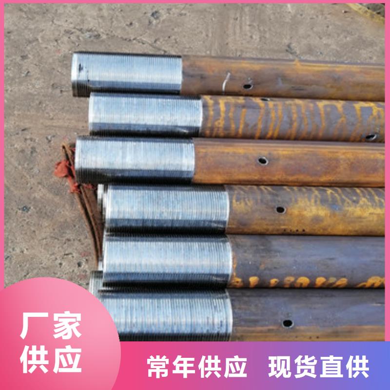 地质根管注浆管生产厂家