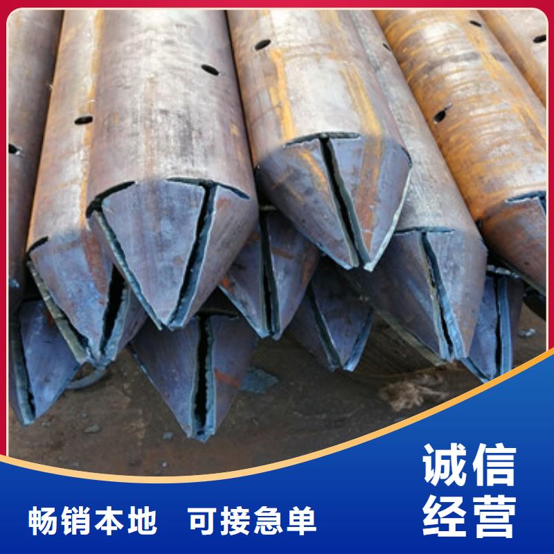 桥式滤水管-视频-乌鲁木齐|克拉玛依阔恒鑫旺桥式滤水管_ 阔恒鑫旺(伊犁市分公司)
