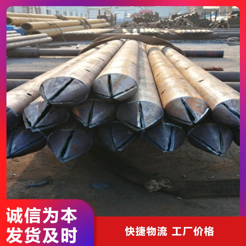 桥式滤水管视频-桥式滤水管|福建省莆田市|秀屿|仙游|福州|漳州|三明|厦门|龙岩|泉州|宁德