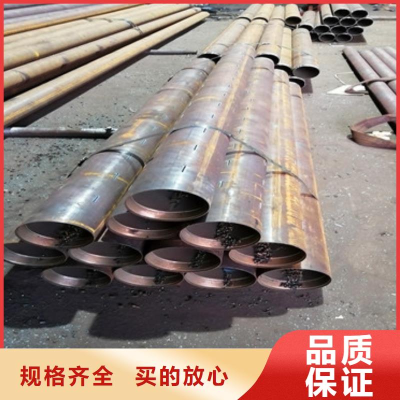 桩基检测管注浆管生产厂家