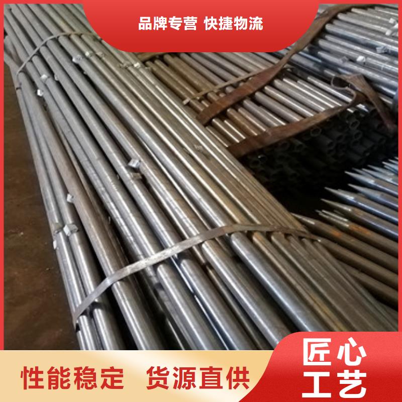 注浆钢花管注浆管订制
