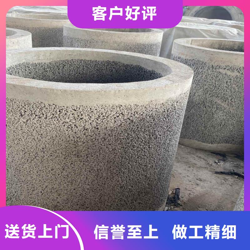 600mm无砂管无砂水泥管厂家