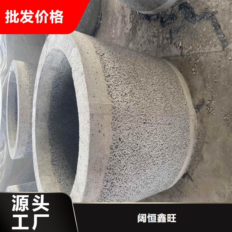 600mm无砂水泥管批发