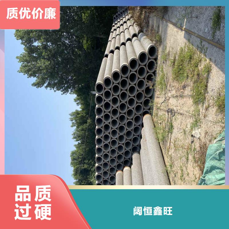 琼海市1200mm无砂管销售基地