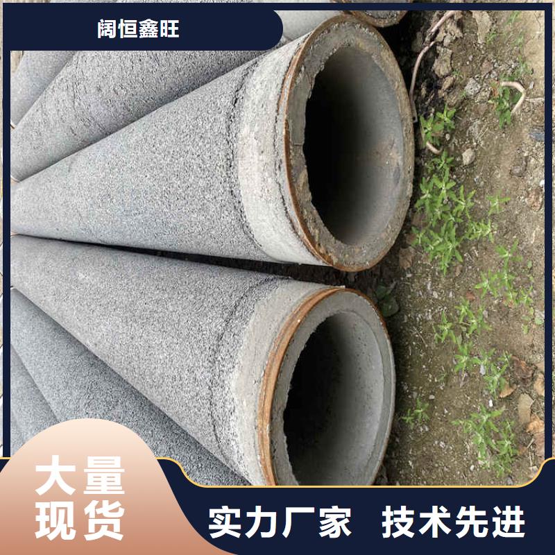 桥式滤水管视频-印台|宜君|汉中|咸阳|商洛|宝鸡|安康桥式滤水管用心制作-阔恒鑫旺(铜川市分公司)