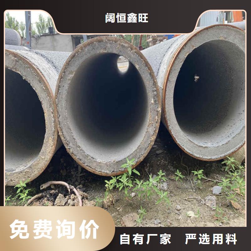 380mm无砂水泥管无砂管制造厂家