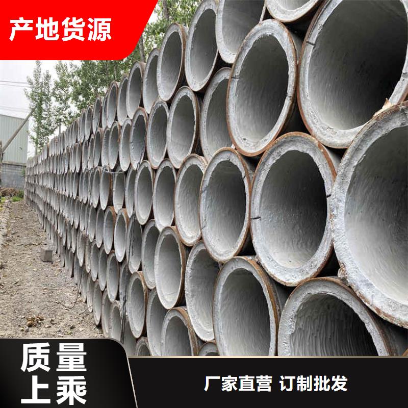 300mm无砂水泥管无砂管按需定制