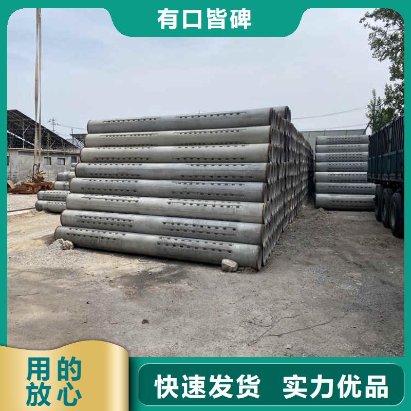 300mm无砂水泥管无砂管按需定制