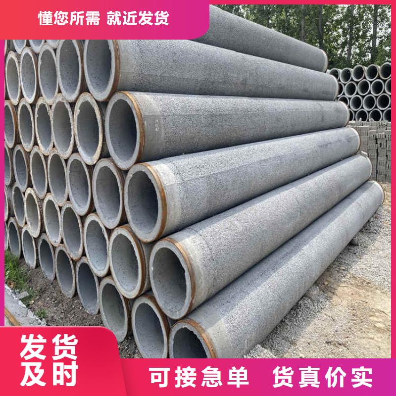 720*600加厚无砂管无砂管发货快