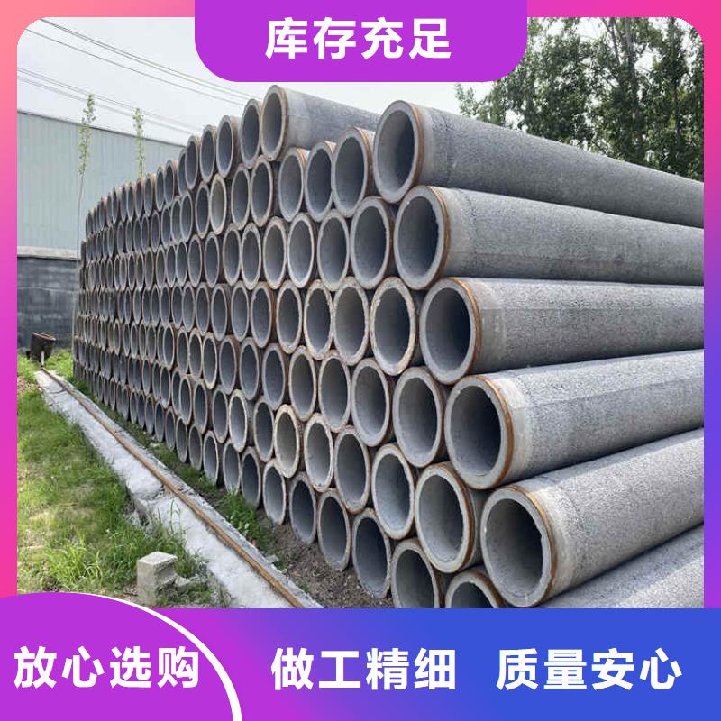 1200mm无砂水泥管无砂管厂家直销