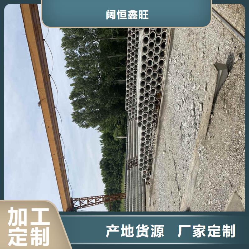 工程降水无砂管无砂水泥管加工定制