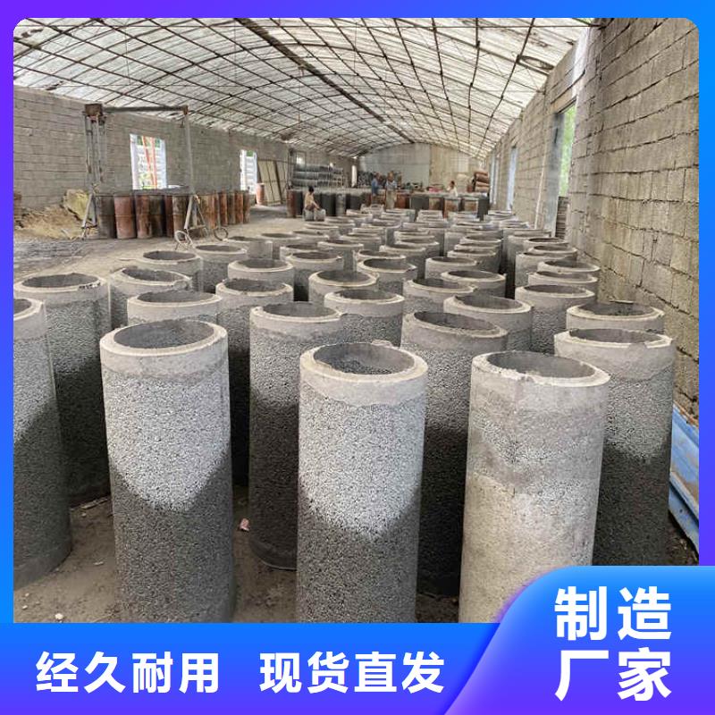 桥式滤水管视频-四川省自贡市阔恒鑫旺桥式滤水管可服务区域贡井|自流井|宜宾|眉山|攀枝花|广安|甘孜|泸州等