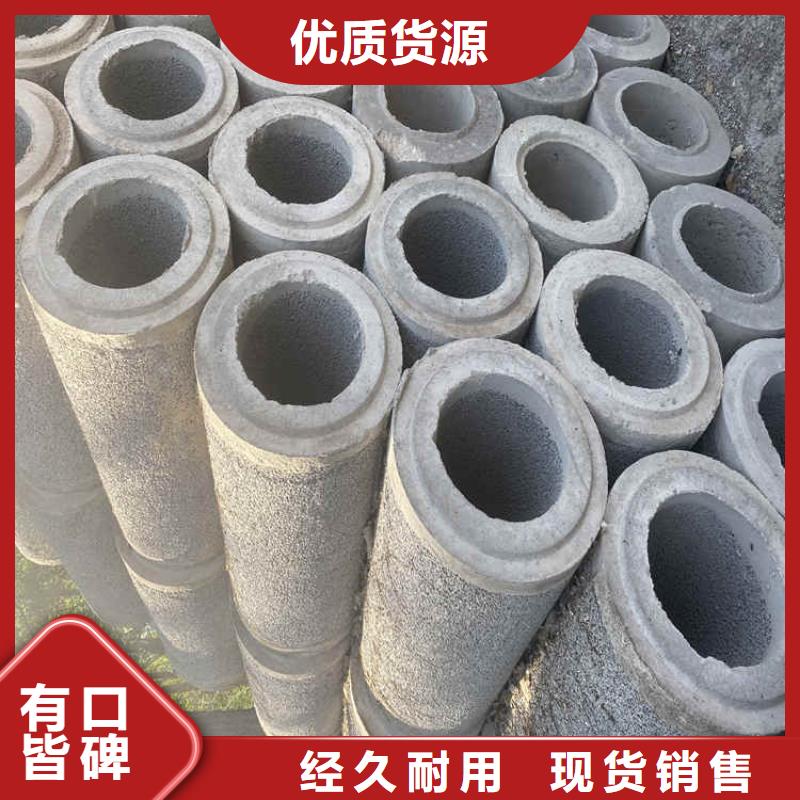 无砂降水管无砂管工厂直销