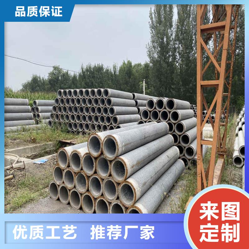 400mm无砂水泥管无砂管全国配送