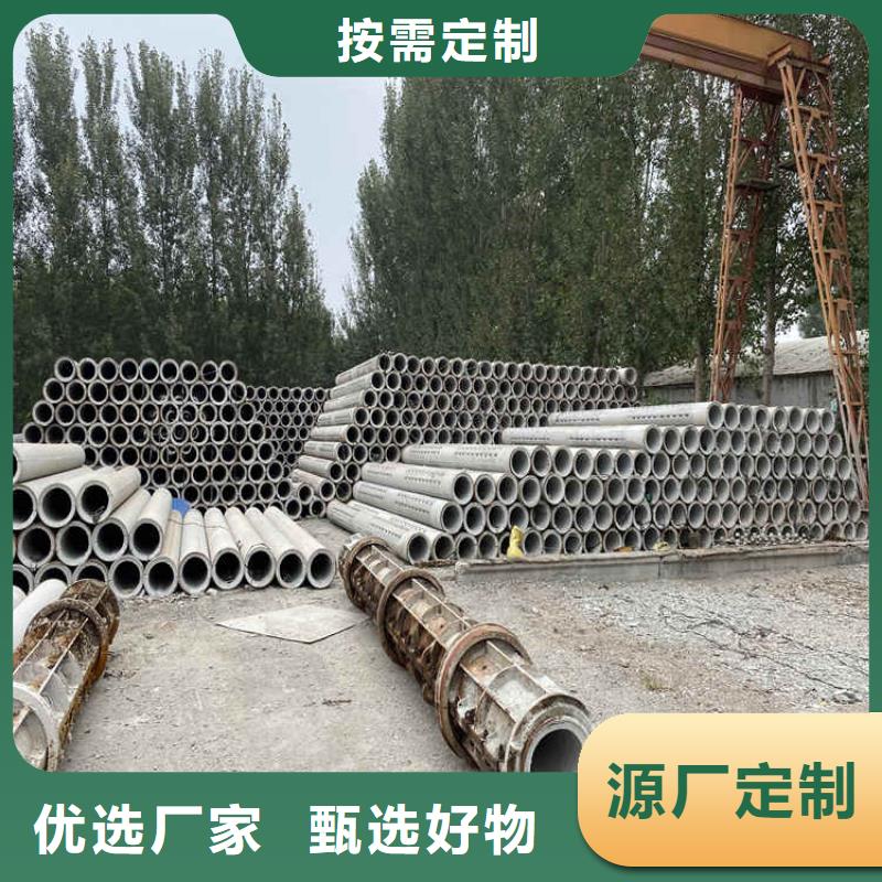 380mm无砂管无砂管支持定制