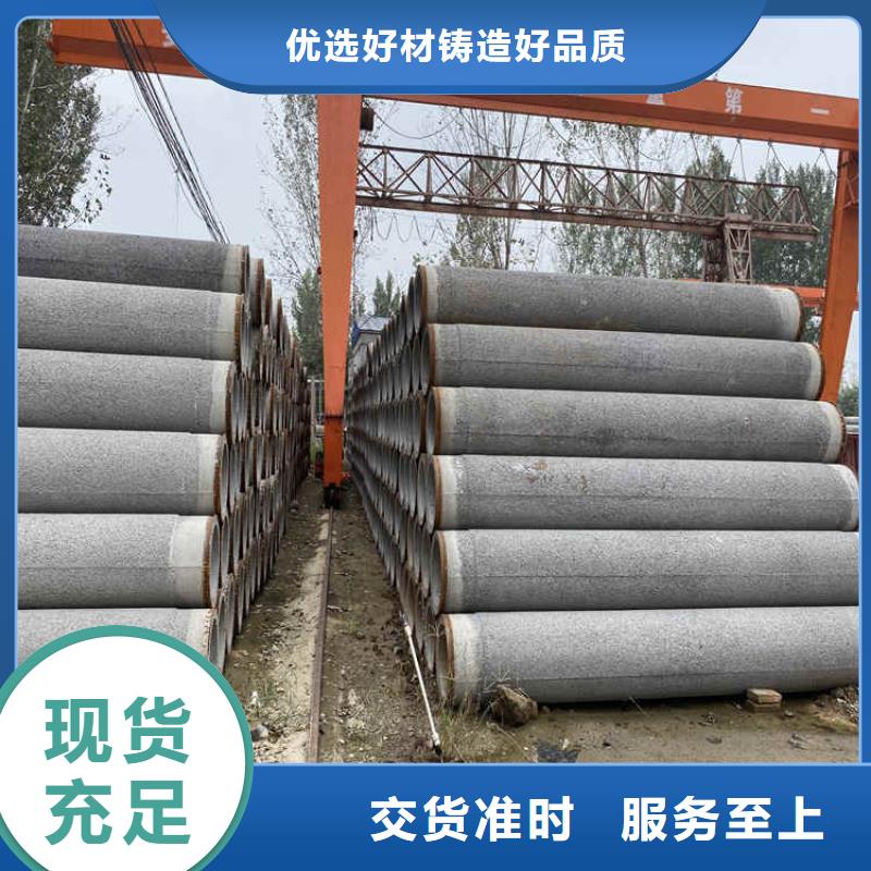 380mm无砂水泥管无砂管制造厂家