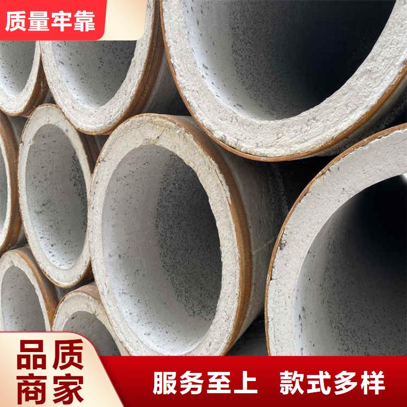500mm无砂水泥管定制