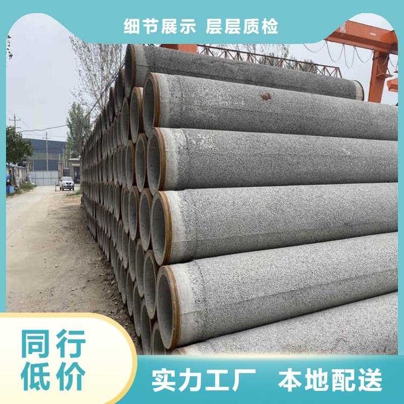 200mm无砂水泥管无砂管定制价格