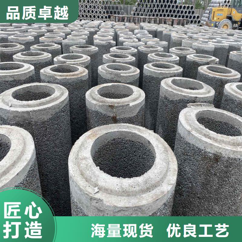 【无砂管-降水井管品质无所畏惧】