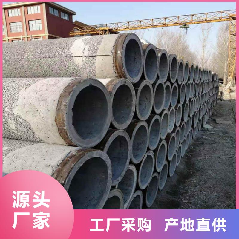【 无砂管 管棚管精选厂家好货】-阔恒鑫旺(廊坊市分公司)