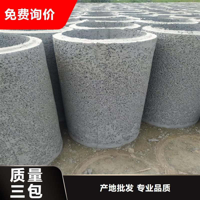 400mm无砂管无砂水泥管质量可靠