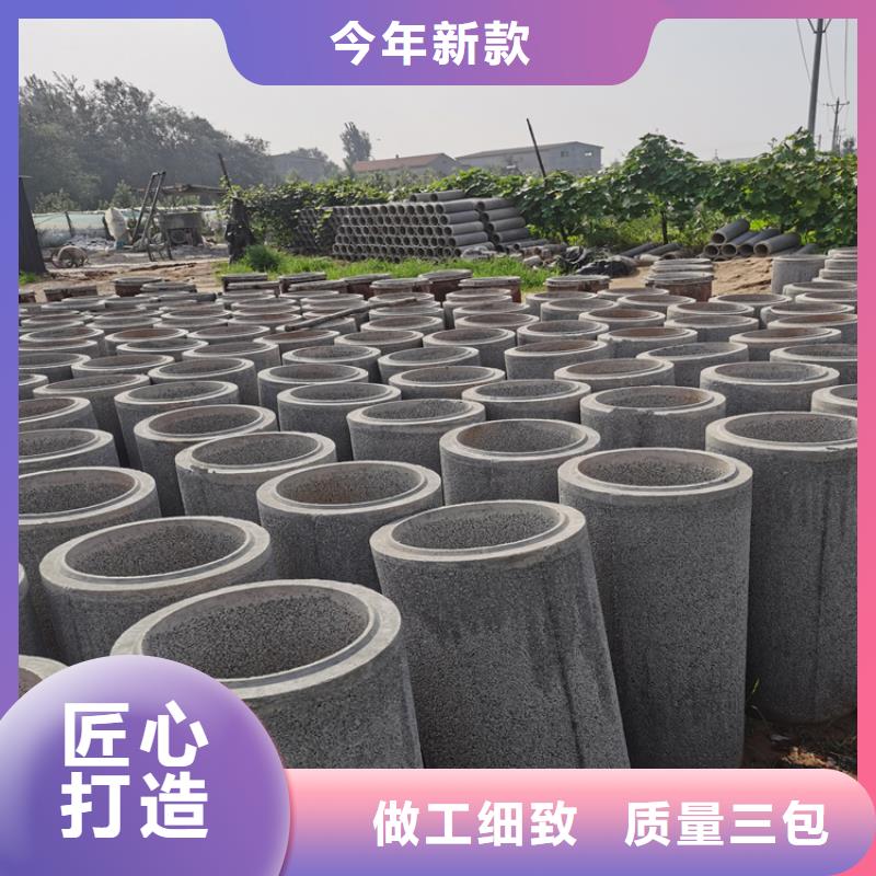 无砂集水管无砂管全国配送