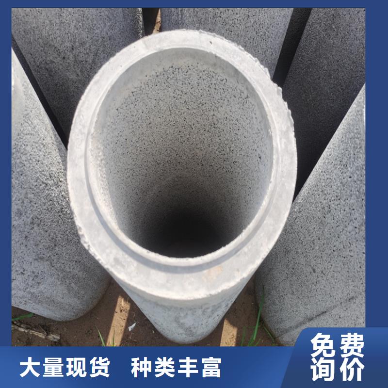 降水井无砂管无砂水泥管加工定制