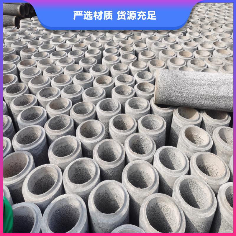 【 无砂管,镀锌滤水管实力公司】当地品牌