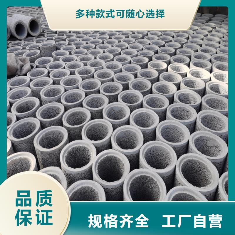 品质优选无砂管-【滤水管】好品质经得住考验-阿奇乐乐