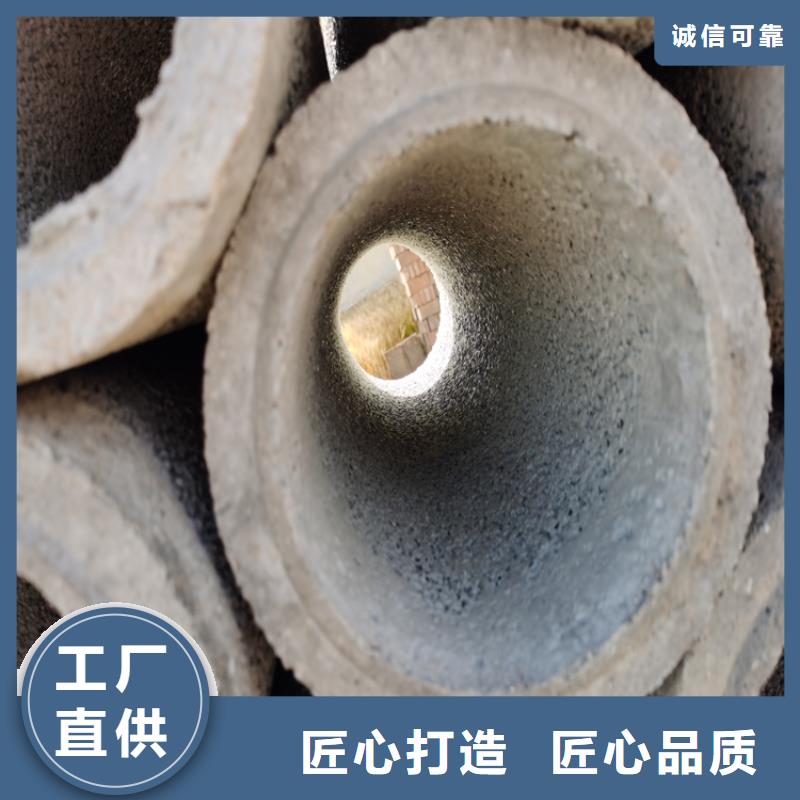 960mm无砂水泥管厂家定制