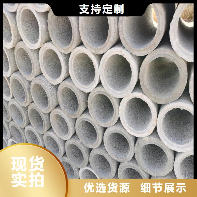 【无砂管】-井壁管实拍品质保障 阔恒鑫旺(日照市分公司)