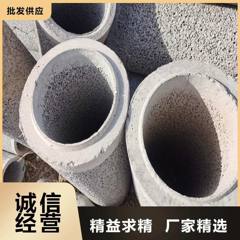 灌溉井用无砂管无砂管批发零售