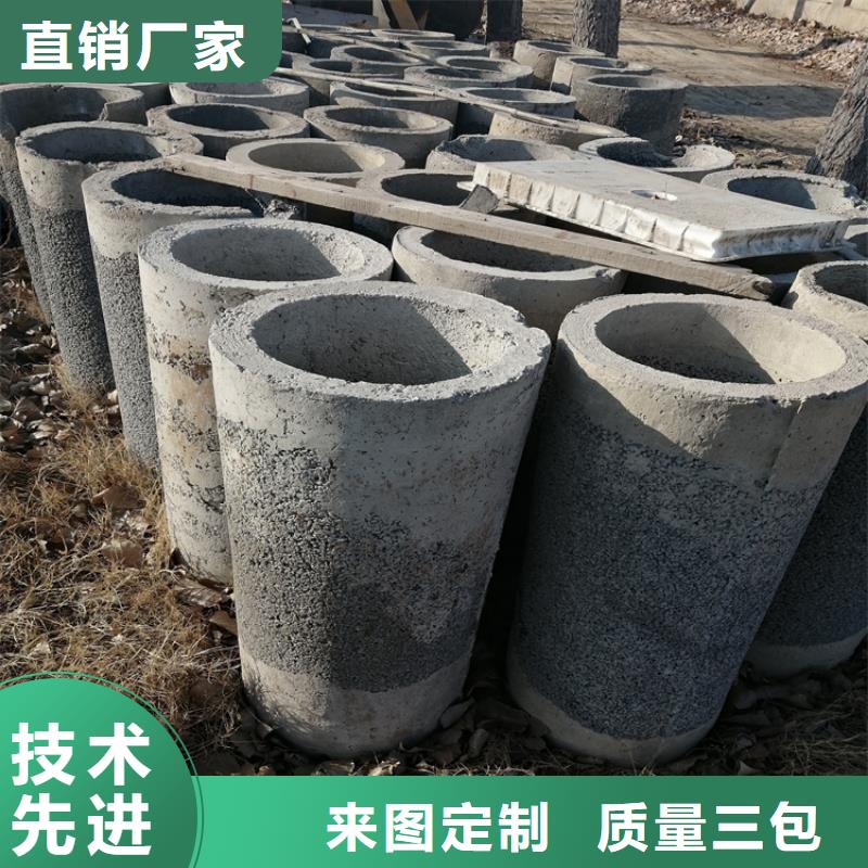 工程降水无砂管无砂水泥管加工定制