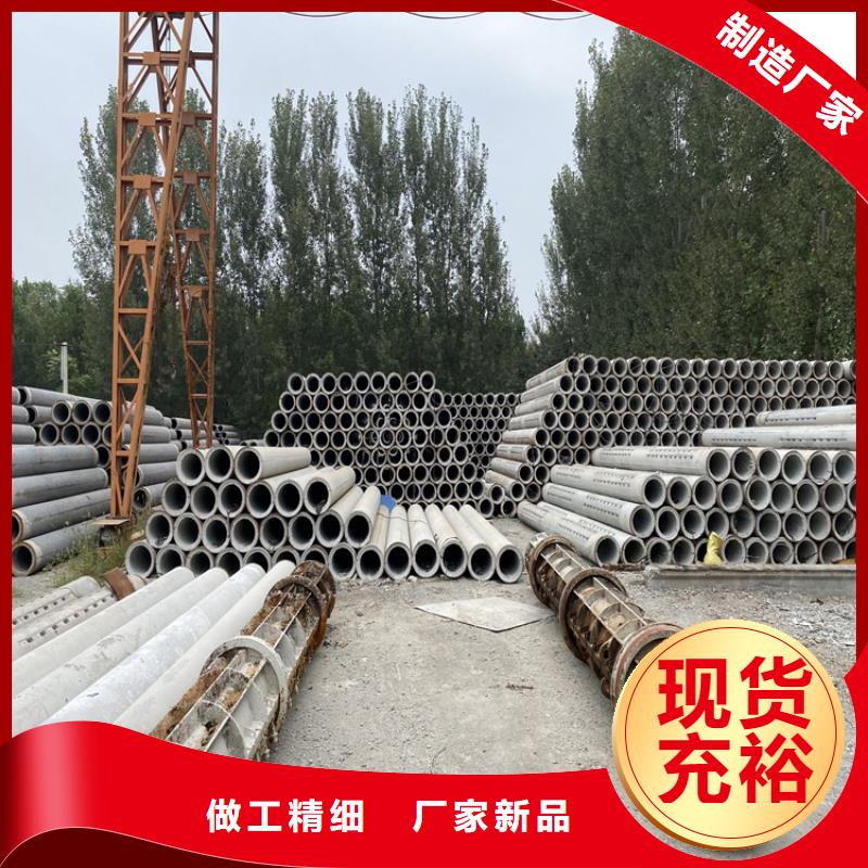无砂管无砂管售后无忧