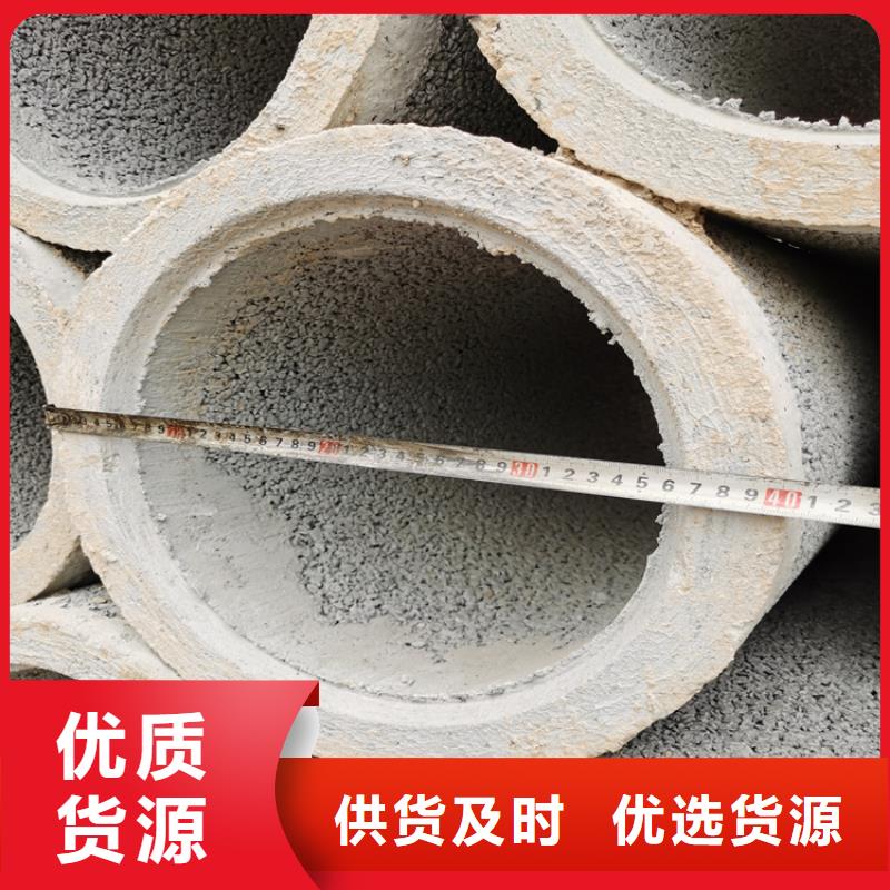 无砂透水管无砂管售后无忧