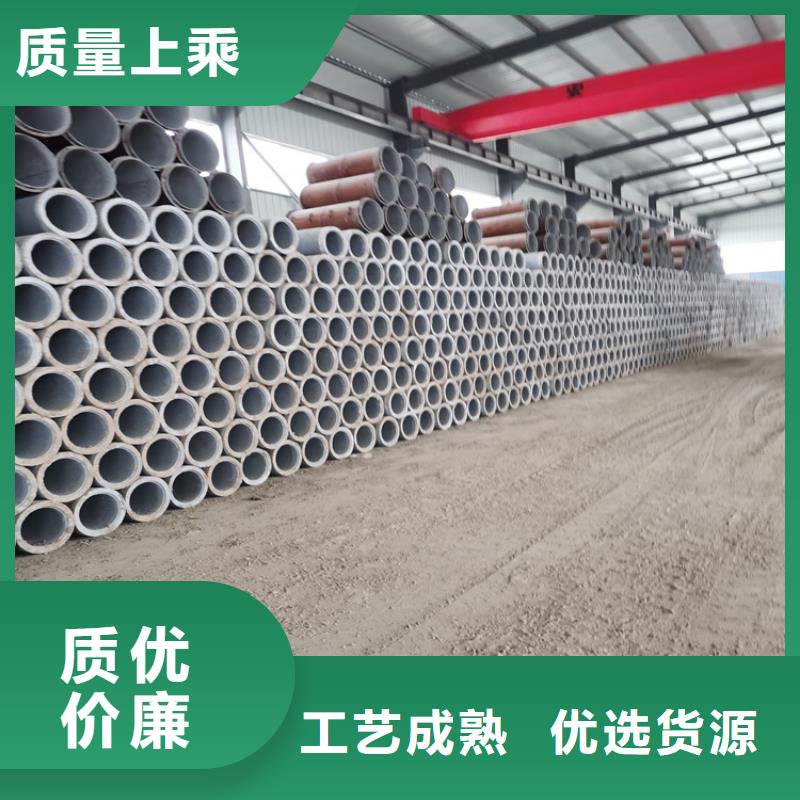基坑降水井无砂管无砂管按需定制