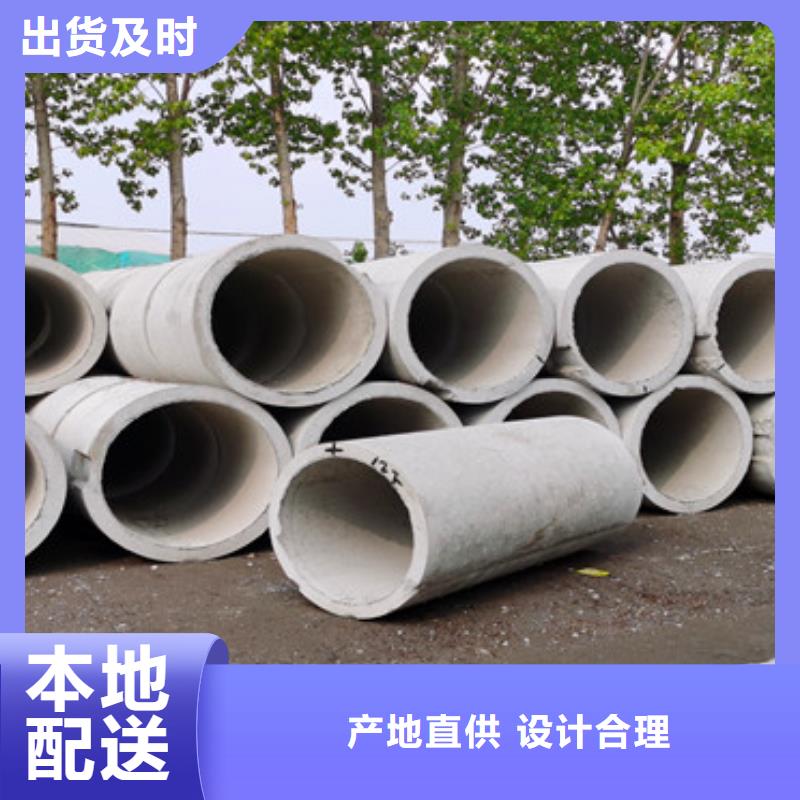 盲沟无砂管无砂管厂家