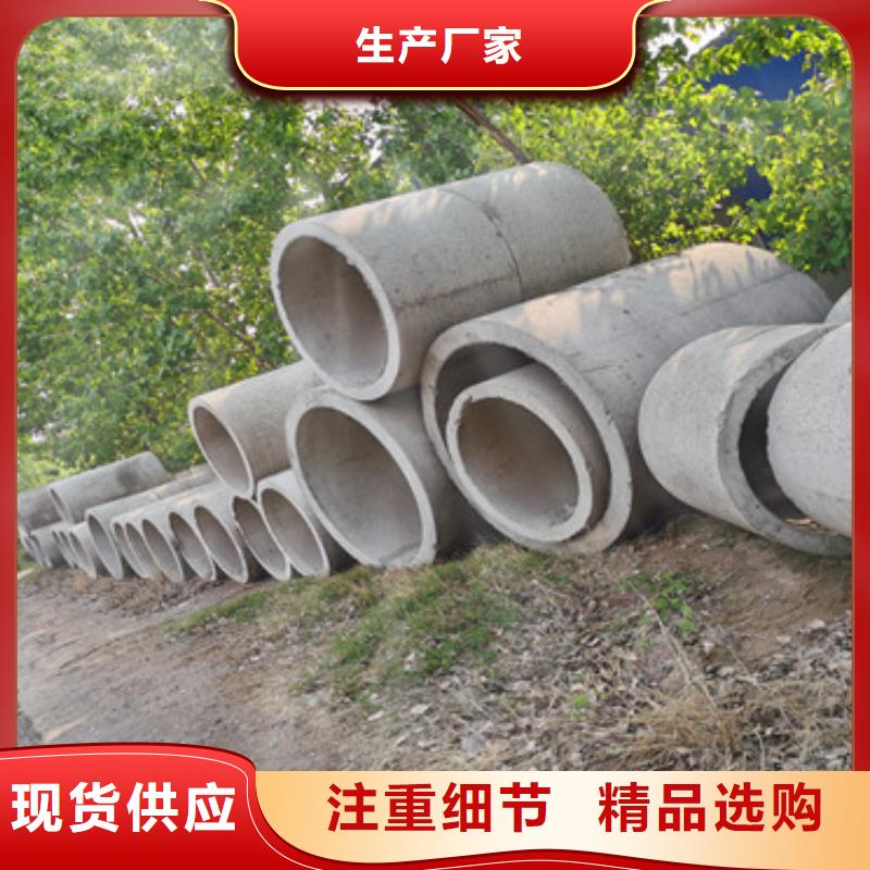 保亭县工程基坑无砂管无砂管型号齐全