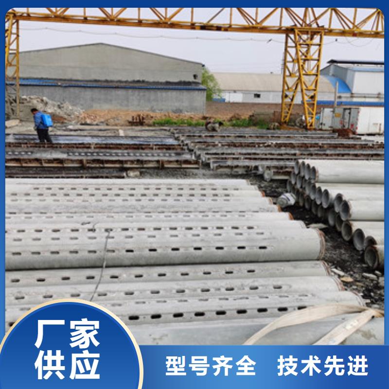 农田打井无砂管无砂管型号齐全