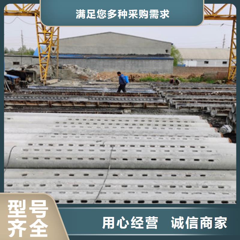 园林灌溉用无砂管无砂管售后无忧