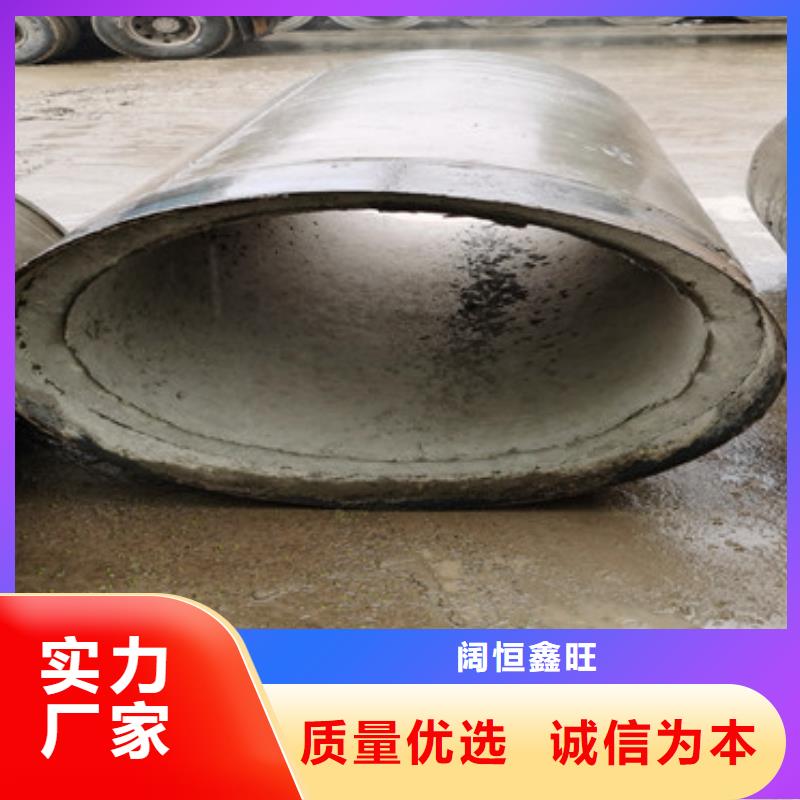 600mm无砂水泥管订做